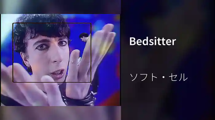 Bedsitter
