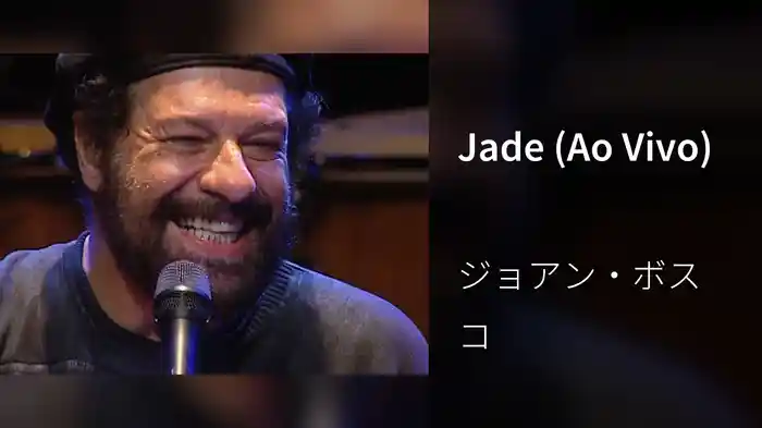 Jade (Ao Vivo)