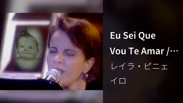 Eu Sei Que Vou Te Amar / Feliz (Ao Vivo)