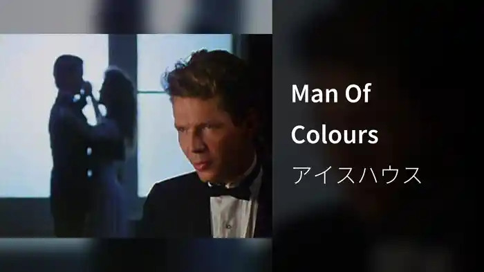 Man Of Colours
