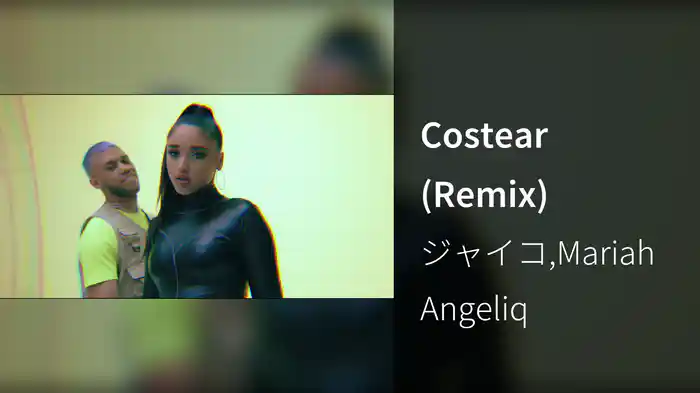 Costear (Remix)