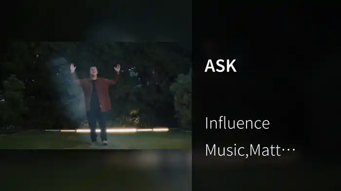 ASK