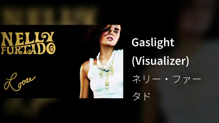 Gaslight (Visualizer)