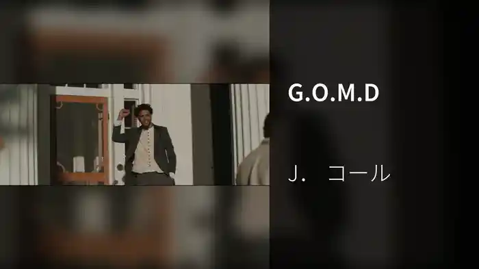 G.O.M.D