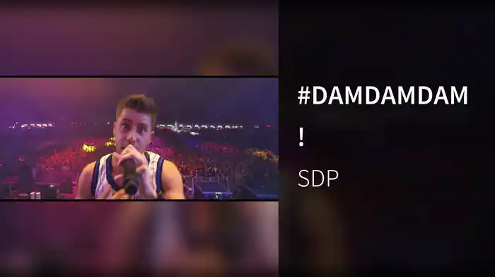 #DAMDAMDAM!