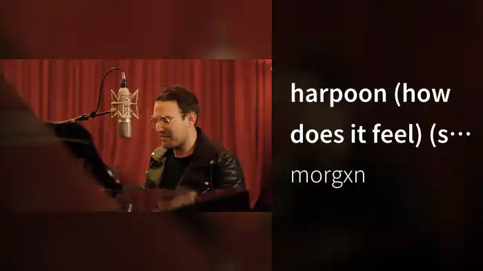 harpoon (how does it feel) (s t r i p p e d)