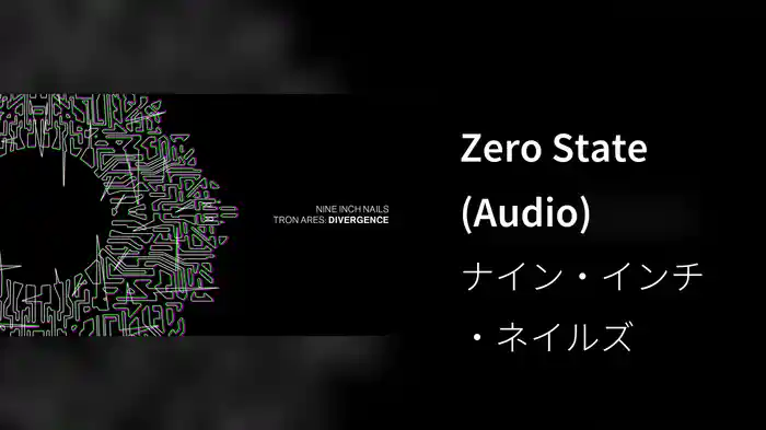 Zero State (Audio)