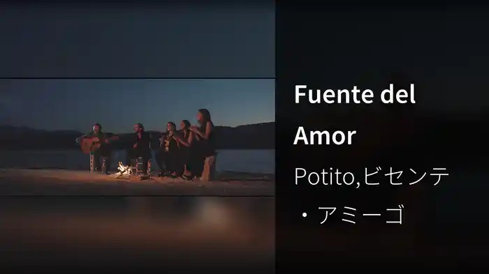 Fuente del Amor