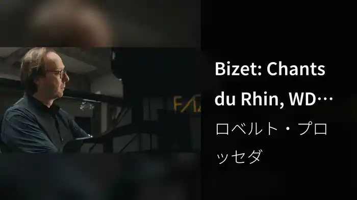 Bizet: Chants du Rhin, WD 52: VI. Le retour