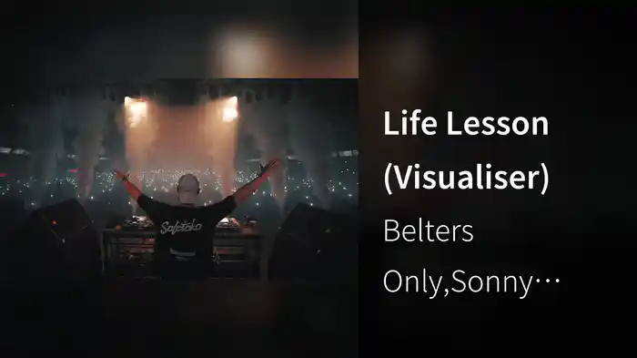 Life Lesson (Visualiser)