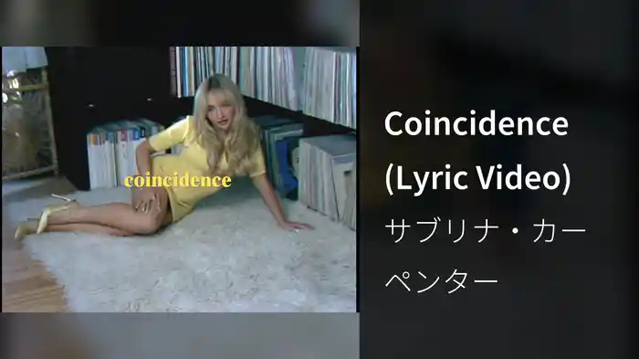 Coincidence (Lyric Video)