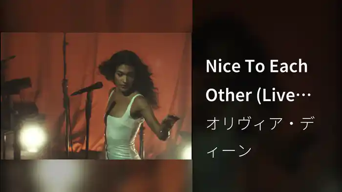 Nice To Each Other (Live from Shepherds Bush Empire)