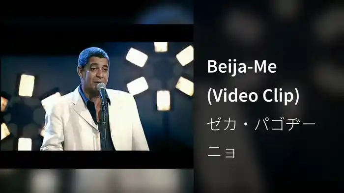 Beija-Me (Video Clip)