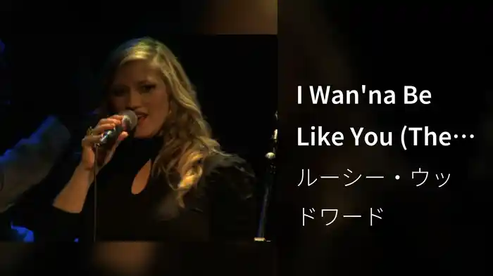 I Wan'na Be Like You (The Monkey Song) (Live at Le Poisson Rouge NYC)