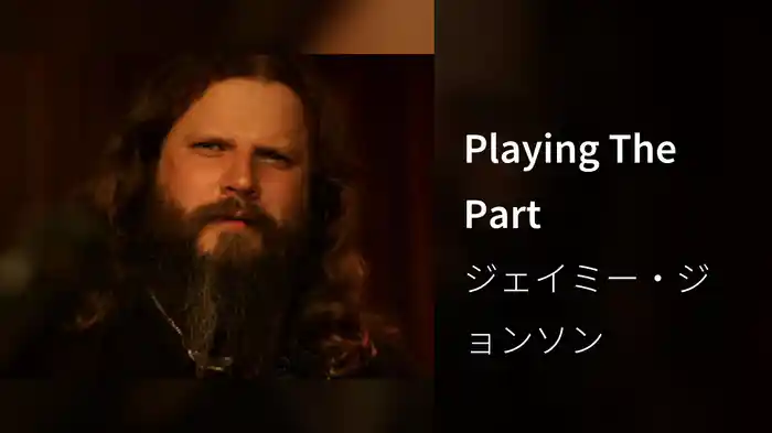 Playing The Part