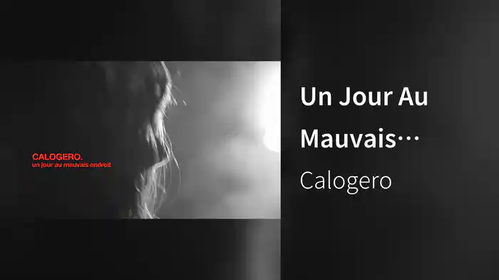 Un Jour Au Mauvais Endroit