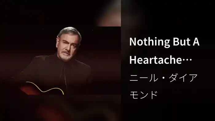 Nothing But A Heartache (Behind The Scenes)