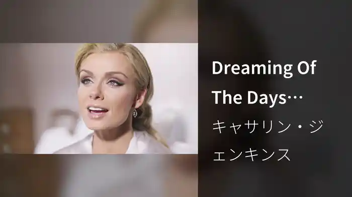 Dreaming Of The Days (Vocal Version of Einaudi's "I Giorni")