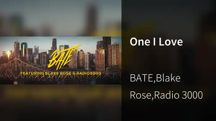 One I Love