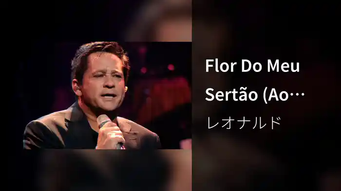 Flor Do Meu Sertão (Ao Vivo)