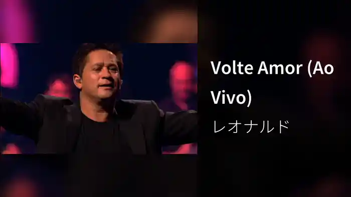 Volte Amor (Ao Vivo)