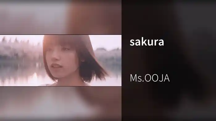 sakura