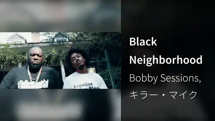 Black Neighborhood