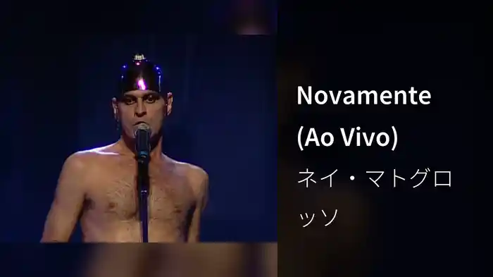 Novamente (Ao Vivo)