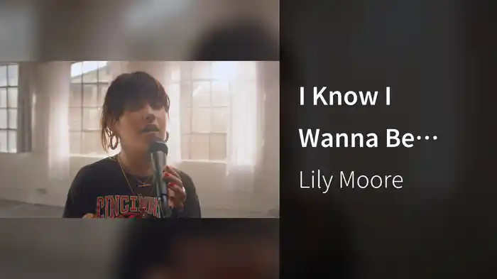 I Know I Wanna Be With You (Acoustic)