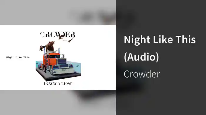 Night Like This (Audio)