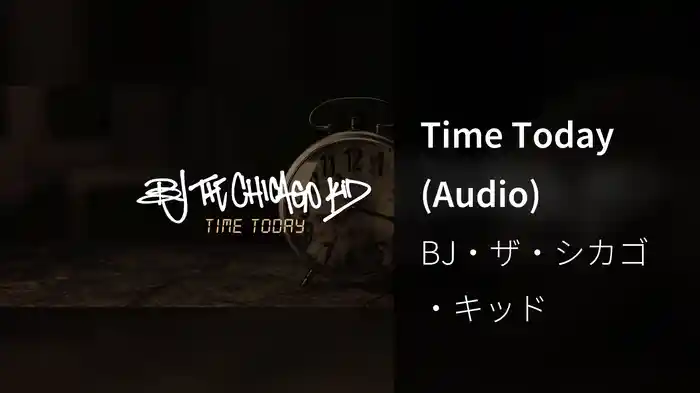 Time Today (Audio)