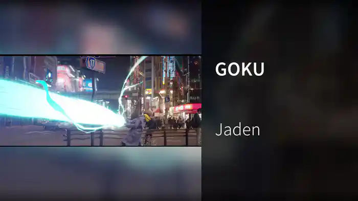 GOKU