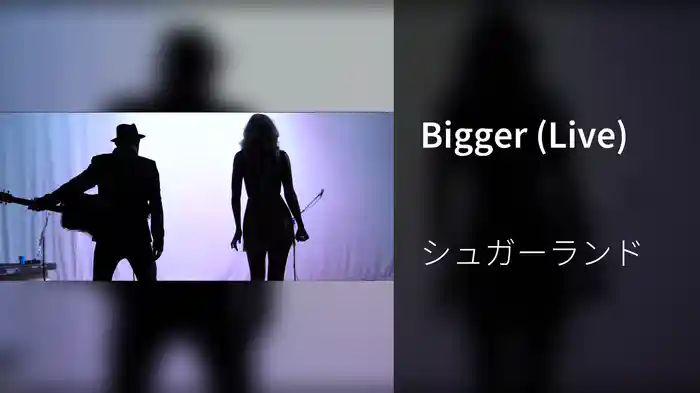 Bigger (Live)