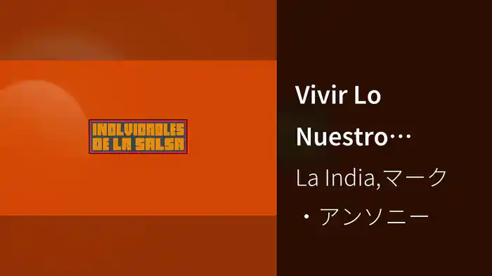 Vivir Lo Nuestro (Remastered 2026/ Visualizer)