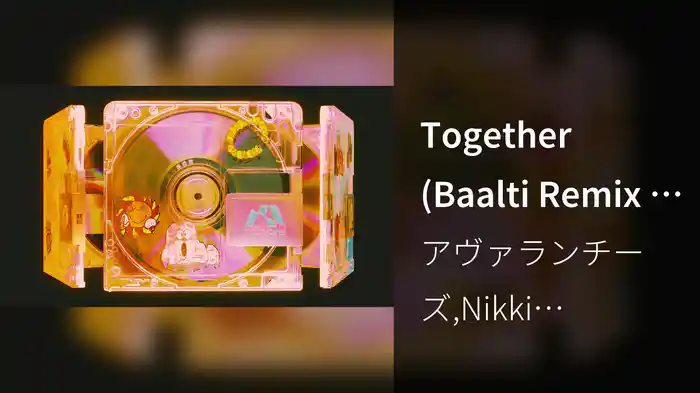 Together (Baalti Remix / Visualiser)