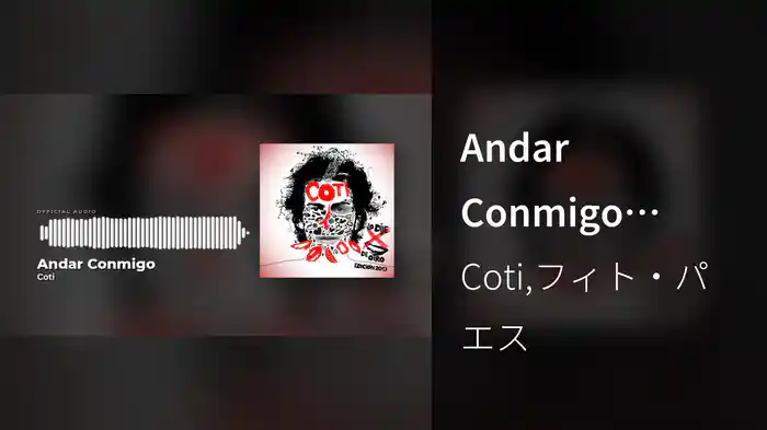 Andar Conmigo (Audio)