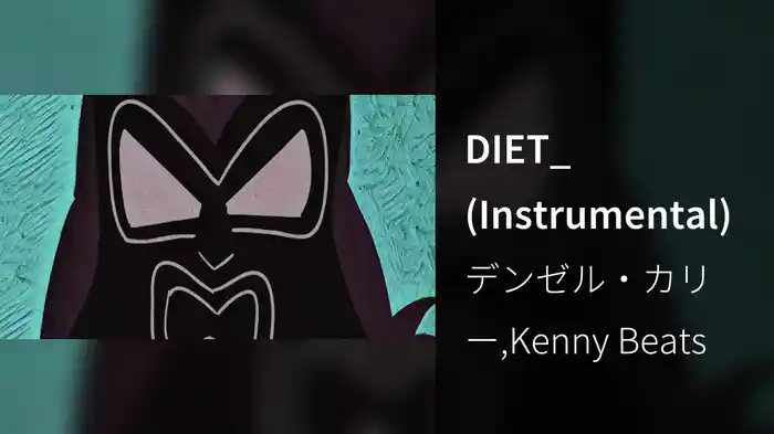 DIET_ (Instrumental)