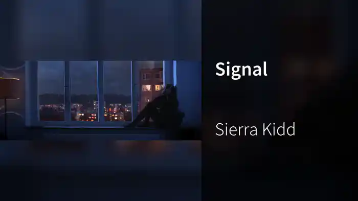 Signal