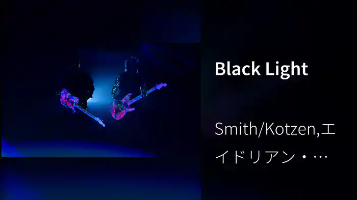 Black Light