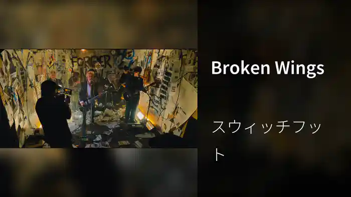 Broken Wings