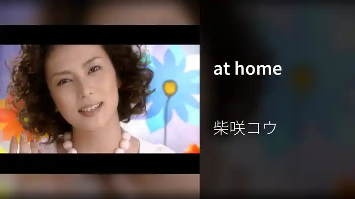 at home