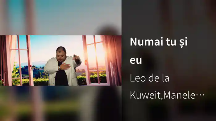 Numai tu și eu