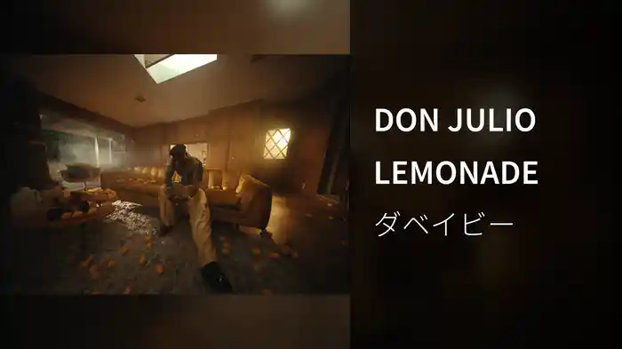 DON JULIO LEMONADE