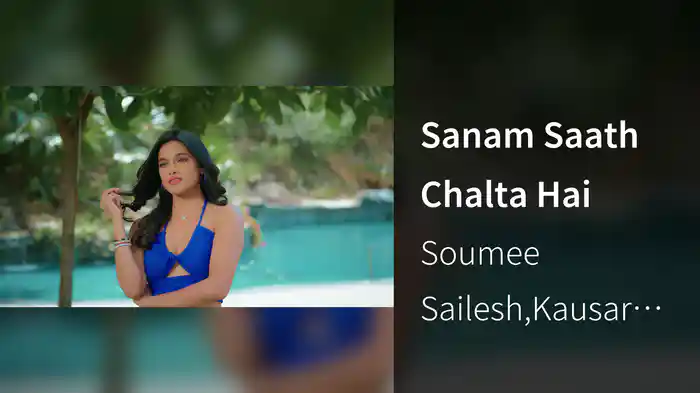 Sanam Saath Chalta Hai
