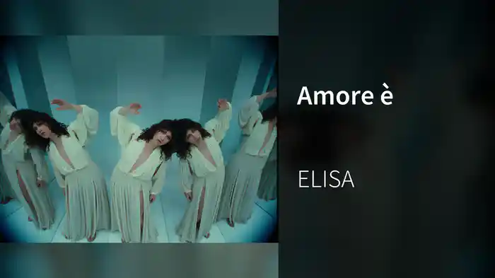 Amore è