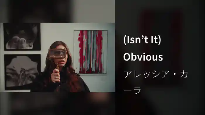 (Isn’t It) Obvious