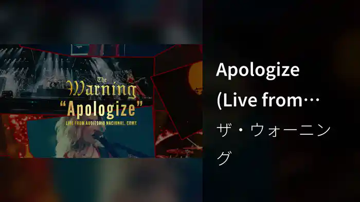Apologize (Live from Auditorio Nacional, CDMX / Visualizer)