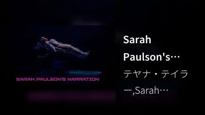 Sarah Paulson's Narration (Audio)