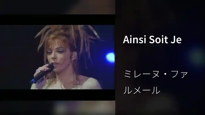 Ainsi Soit Je
