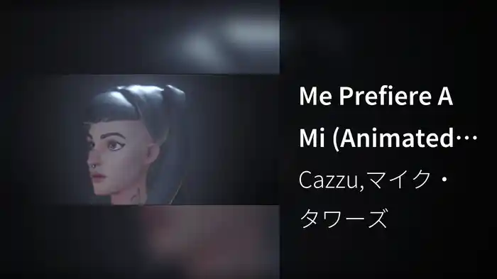 Me Prefiere A Mi (Animated Video)